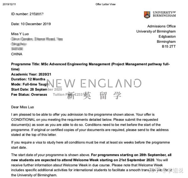 2020英国|伯明翰大学 高级工程管理 硕士 offer