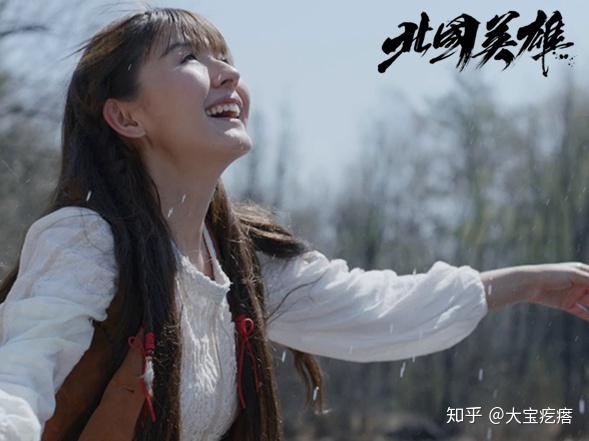 《北国英雄》首播收视率破表 谍战热度再续巅峰