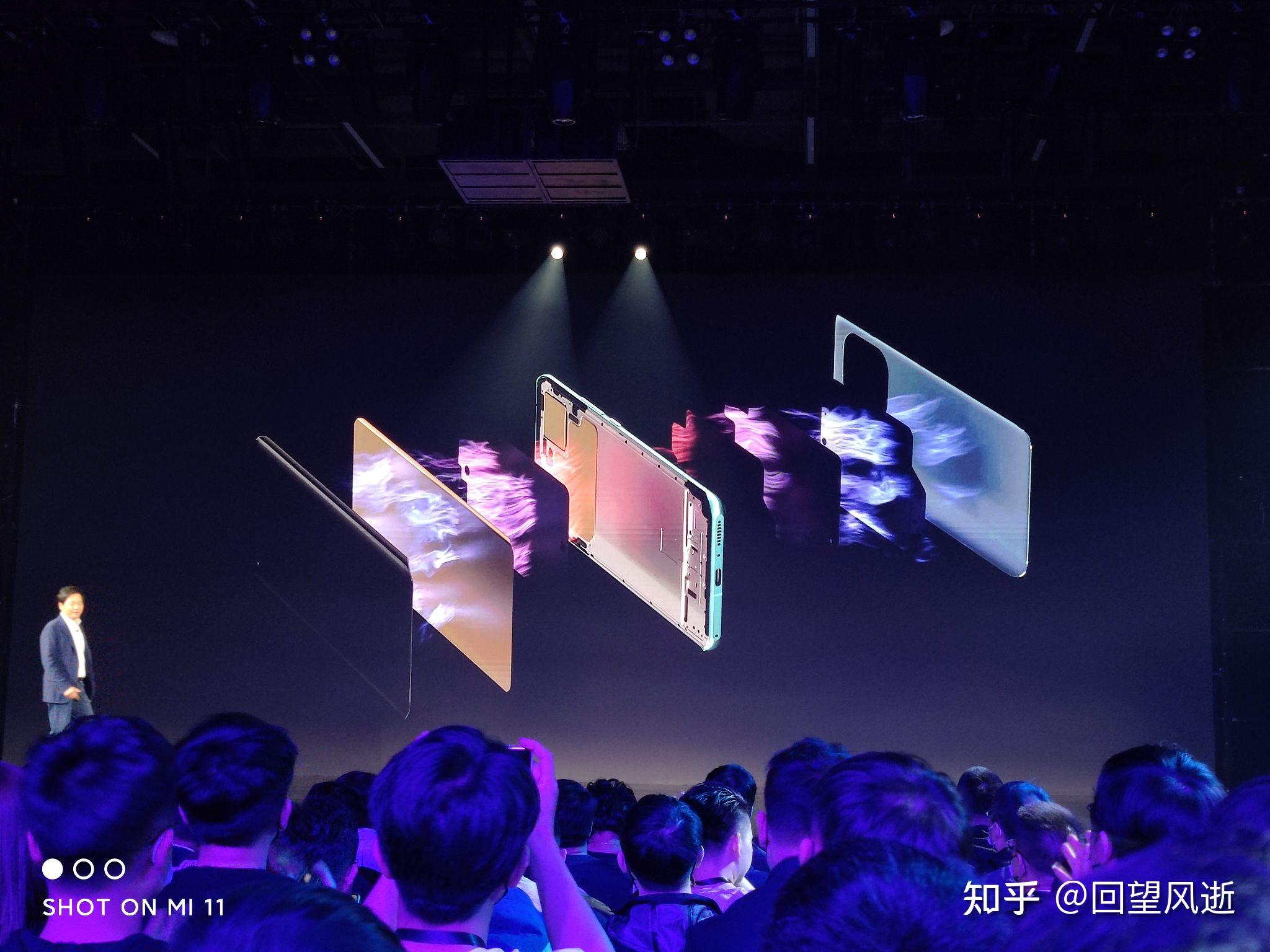 小米11pro11ultra青春版小米春季新品发布会回顾