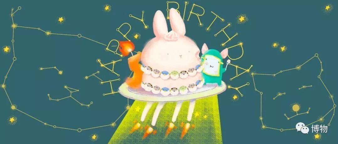 按时长大,今天我5岁了.高兴!送大礼!