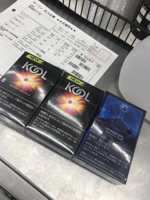 谢邀 推荐个最近很喜欢的 日本本土限定kool柑橘双爆 mega深海冰蓝爆