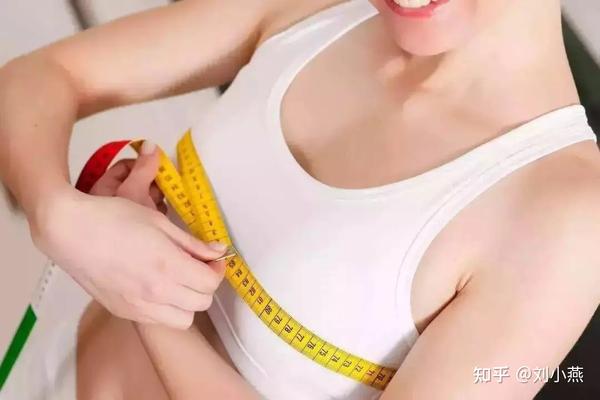 刘燕酿制:女人乳房发育不良你知道原因吗?