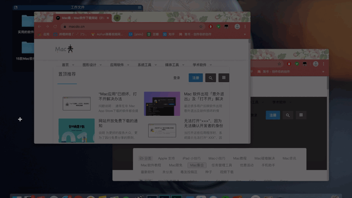 「 gif brewery 」 功能强大的动图制作工具,我是再不会