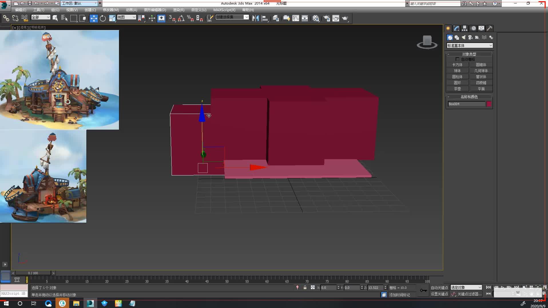 3dmax零基础建模】小场景建模详细讲解,3dmax零基础场景教程二