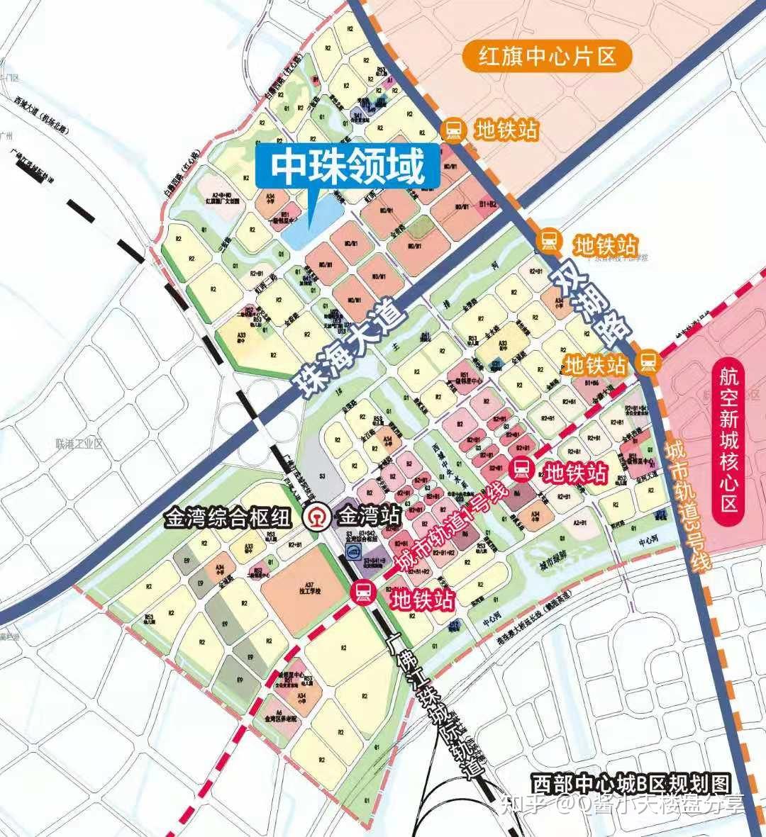 金湾宝龙城(2022年10月开