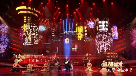 如何评价2021河南春晚又有哪些亮点