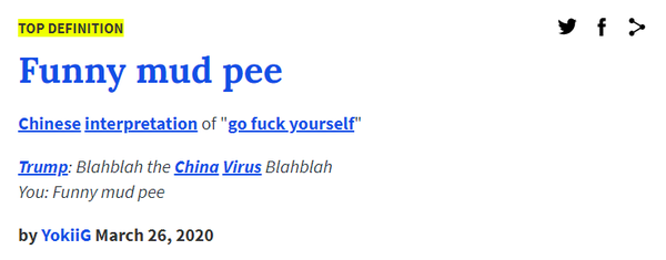 funny mud pee!,pee wee herman 为啥funnymudpee突然就火了?