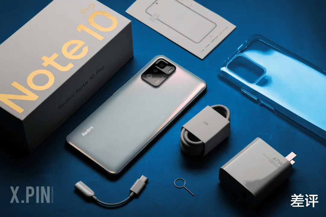红米note10系列发布今年最香的千元机来了