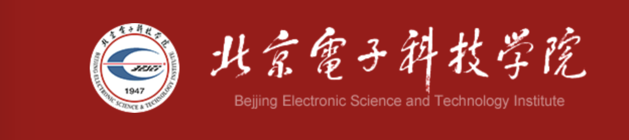 北京电子科技学院21年计算机考研情况