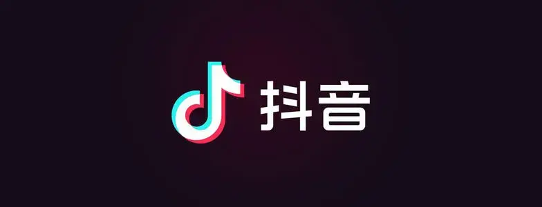 抖音蓝v项目,正是入局好时机!