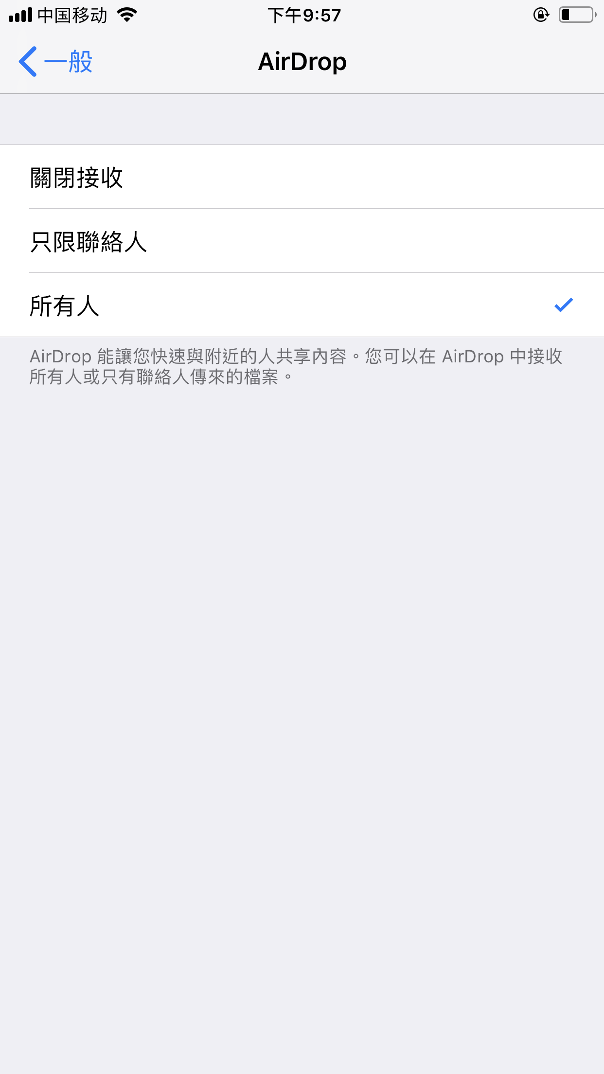 把照片苹果里的苹果移到另一个手机手机上小米手机v照片官网图片