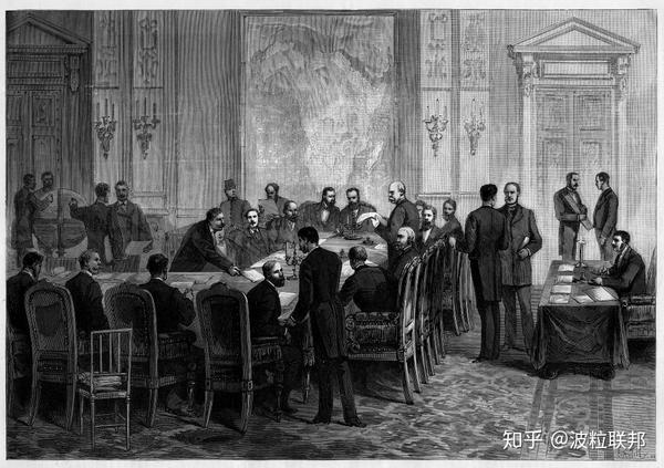 1884年柏林会议