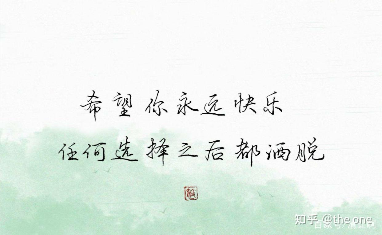原耽中有哪些值得摘抄的句子段落