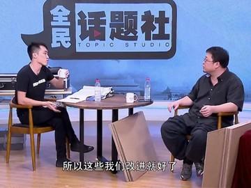 传王自如出任格力副总裁跟董明珠搞直播