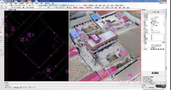 高速路倾斜摄影测量1:2000地形图