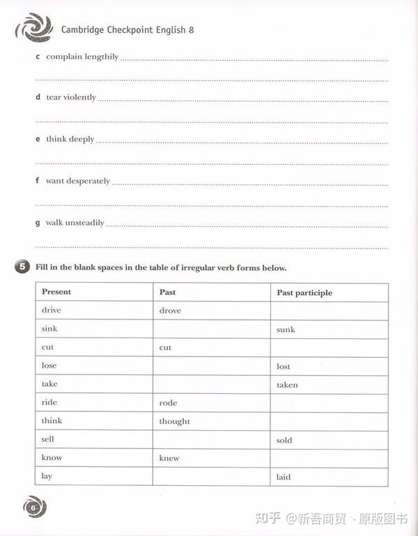 想要初中去读国际学校的学生,可以在六年级后使用checkpoint作为系统