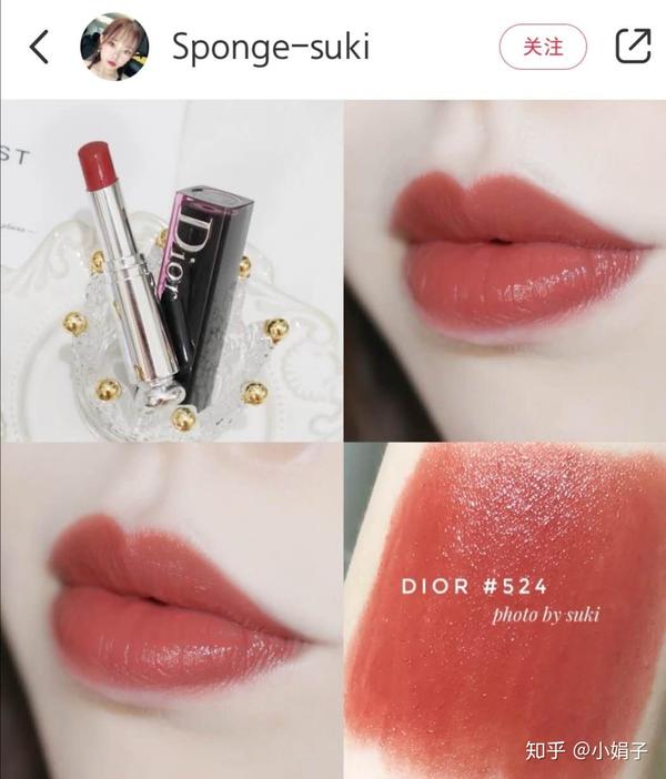 相信小仙女们拥有迪奥 dior 口红,dior 这些超火色号