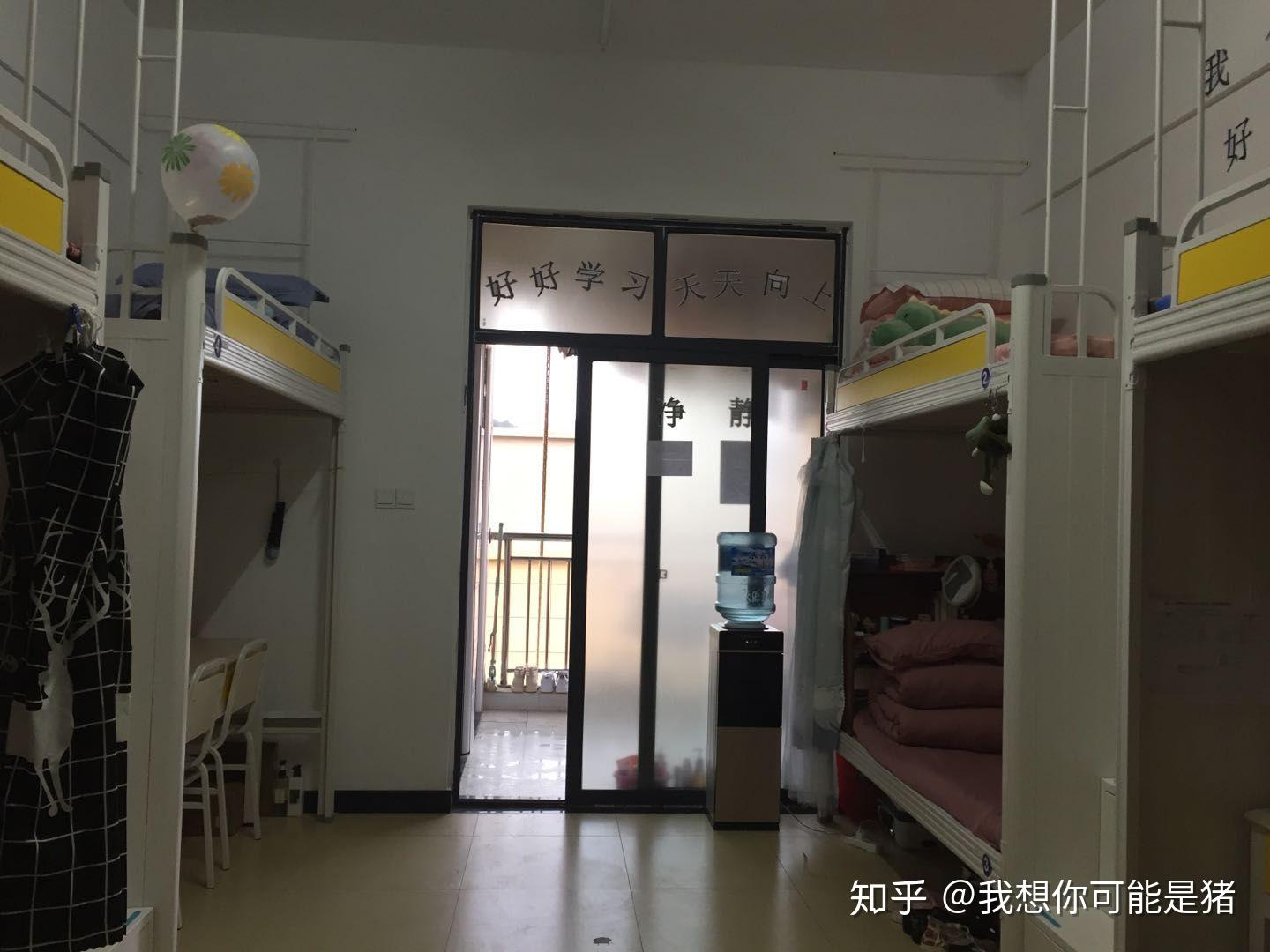 安顺学院的宿舍环境怎么样