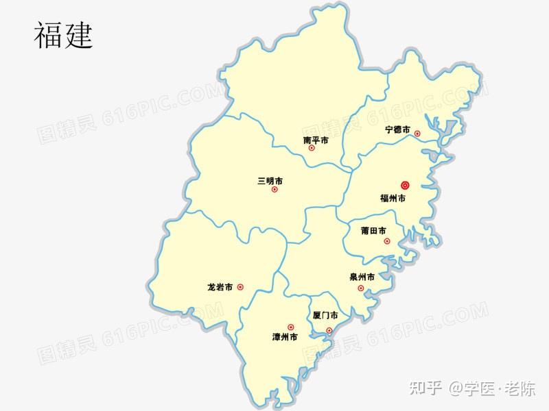 9月10日福建新增本土确诊1例本土无症状感染者4例目前情况如何会影响