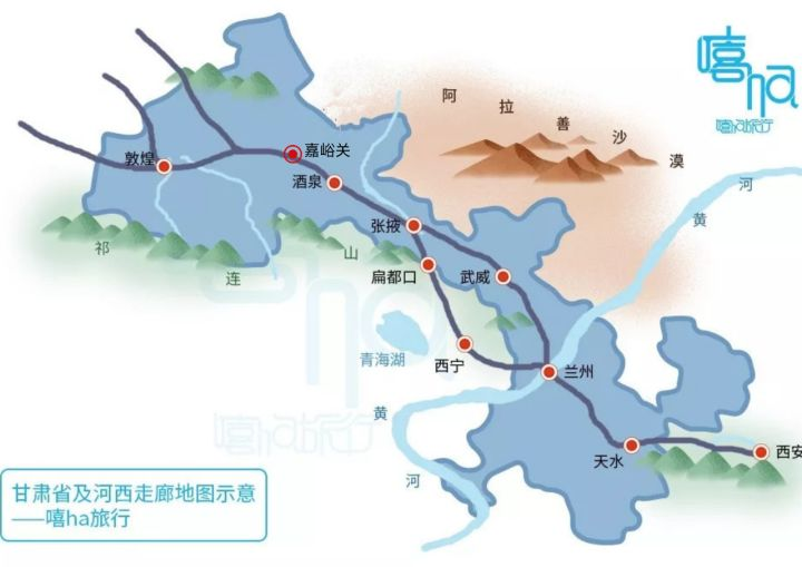 给大家分享一下我眼中的甘肃河西四郡是必须去的几个地方武威,张掖