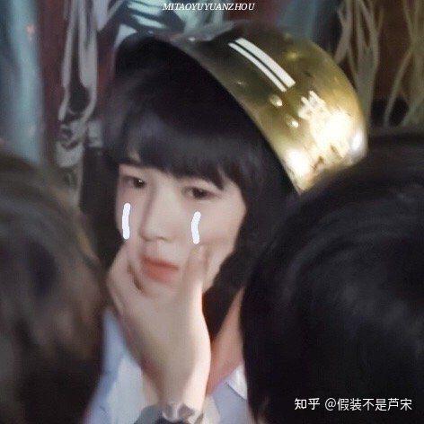 有没有宋亚轩动图表情包搞笑的可爱的