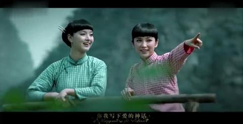 康美之恋mv李冰冰任泉主演唯美中国风谭晶演唱《爱的神话》超清版1080