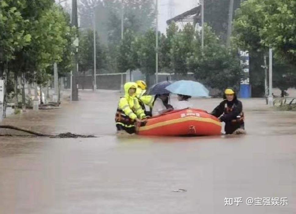 郑州气象台预报雨势再次加强河南暴雨如果你处在经期