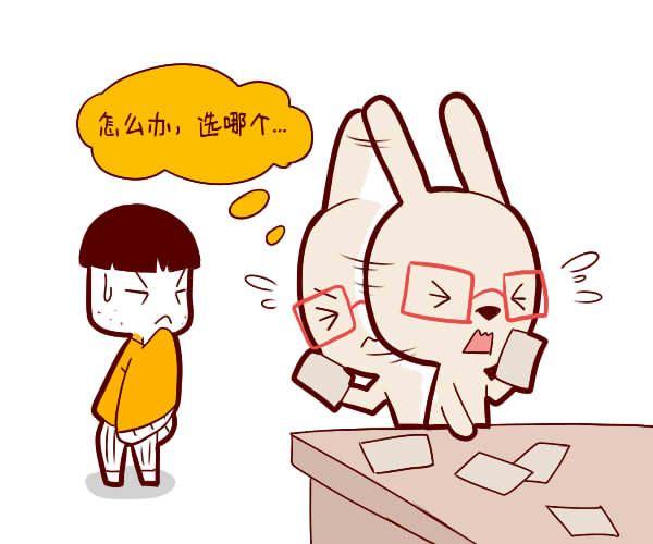 深圳超级学长选择困难症到底该选谁