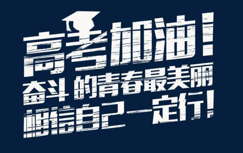 80页高中物理解题模型详解清北学霸总结带你2020高考逆袭