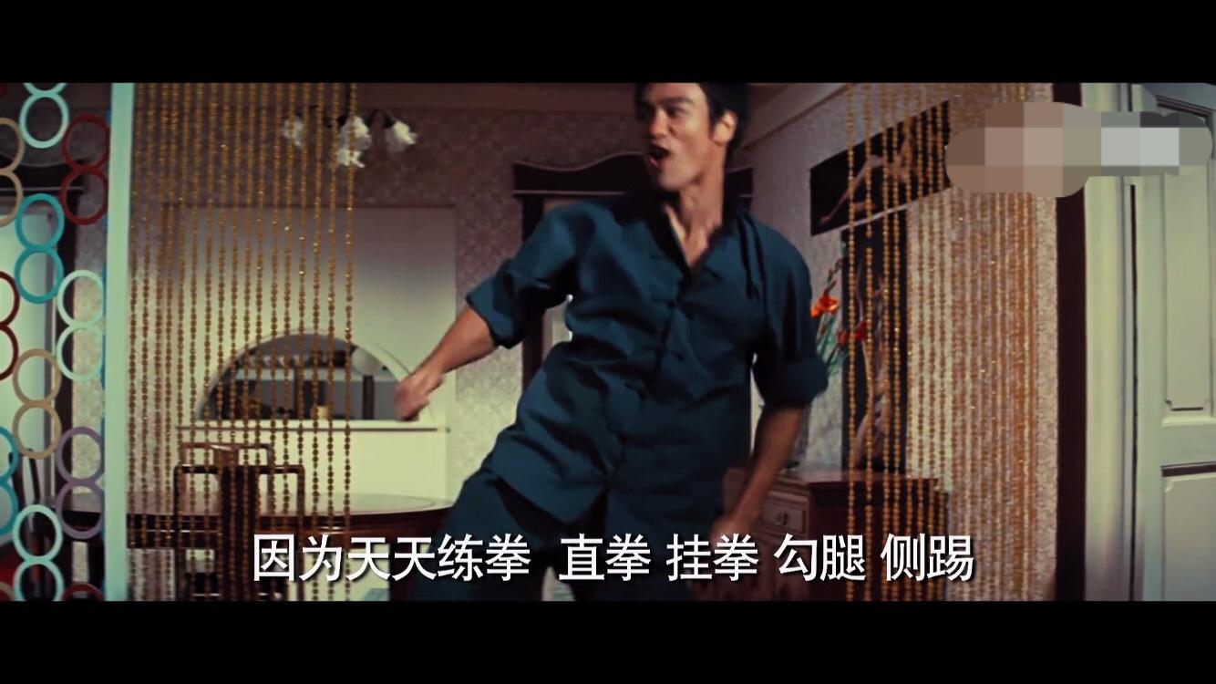李小龙截拳道中华武道的核心思想理念探索