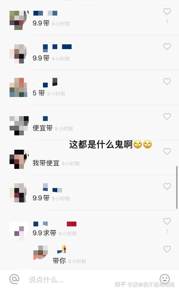 代理微商产品加微信_微信童装代理微信号_微信产品代理