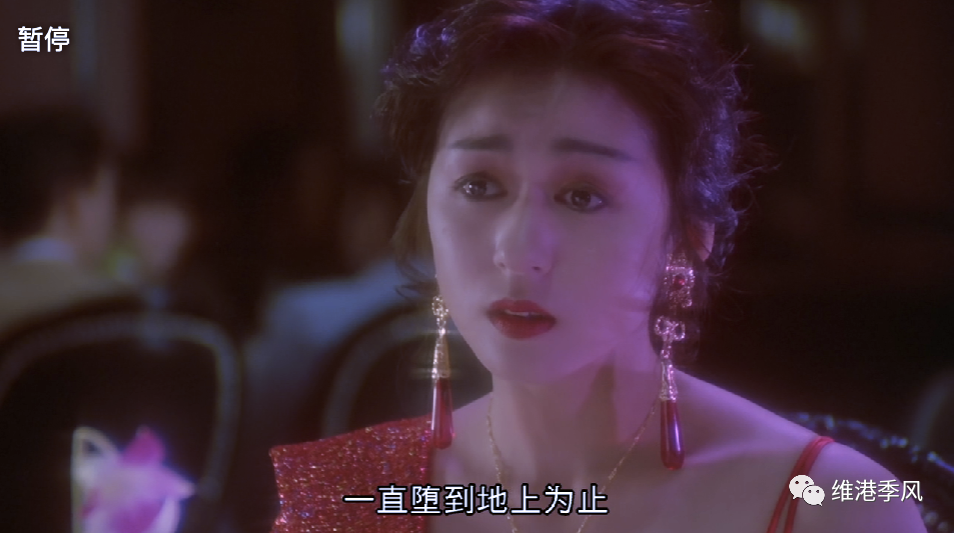 那些香港电影中美丽的流星之三十四青山知可子