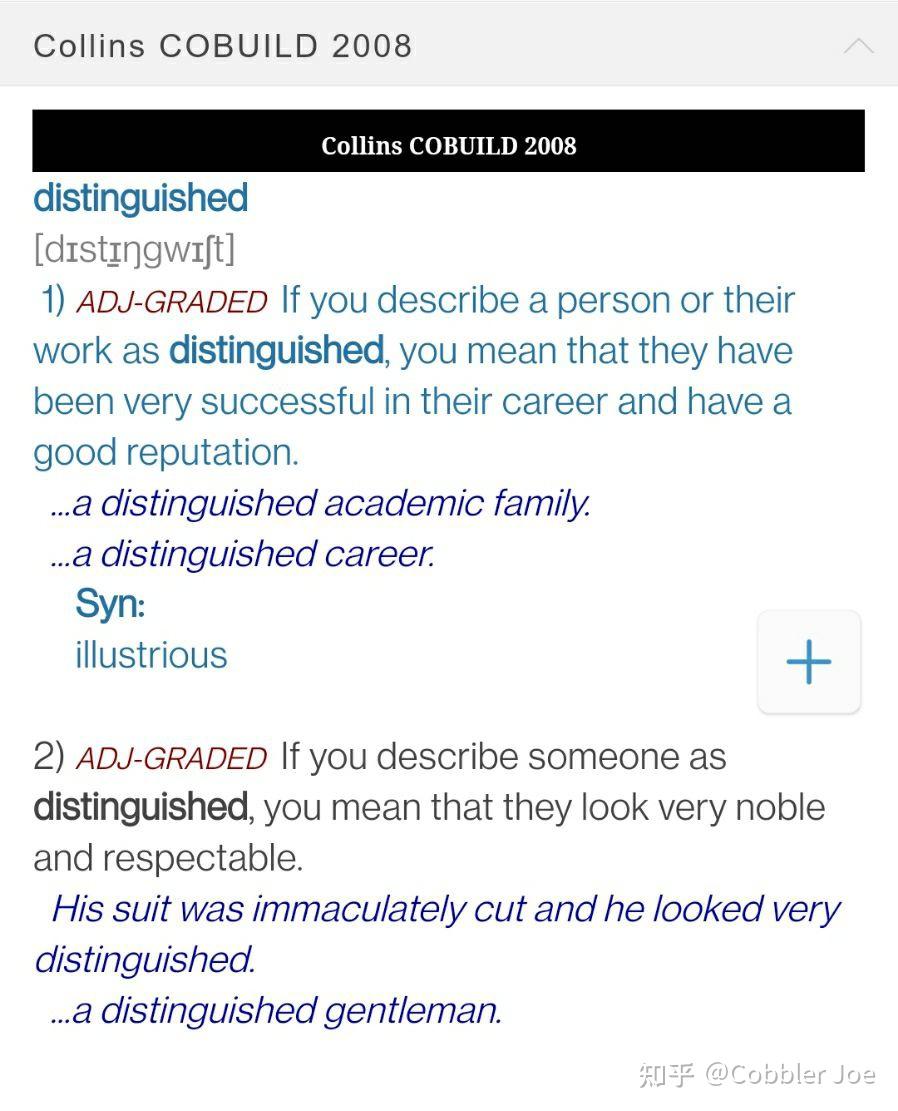 distinguishable,authorize bedistinguishedfrom和bedistinguishablefrom的区别