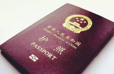 怎样恢复中国国籍?