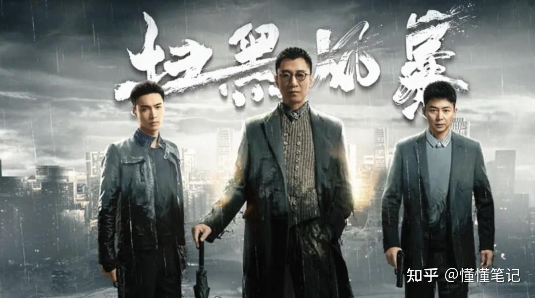 战地2042外挂和扫黑风暴的泄露都有同样的无解和无助