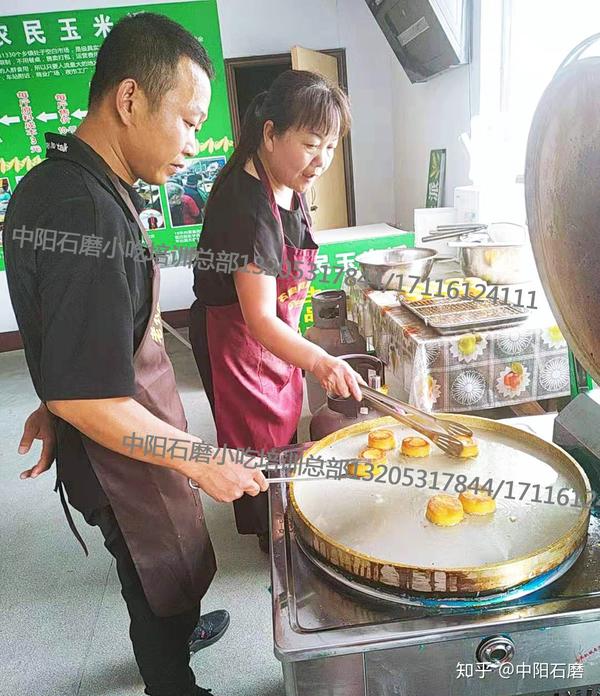 石磨黄金玉米饼机器 浙江徐州客户圆满毕业