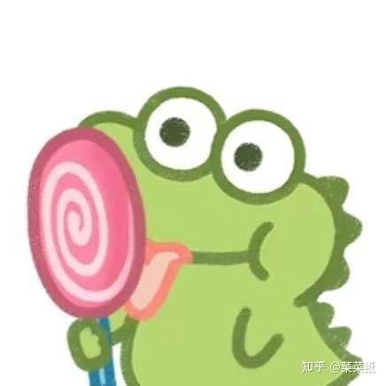 有没这种小恐龙表情包啊应该就是恐龙