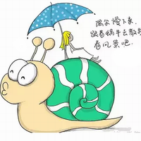 奔跑的蜗牛