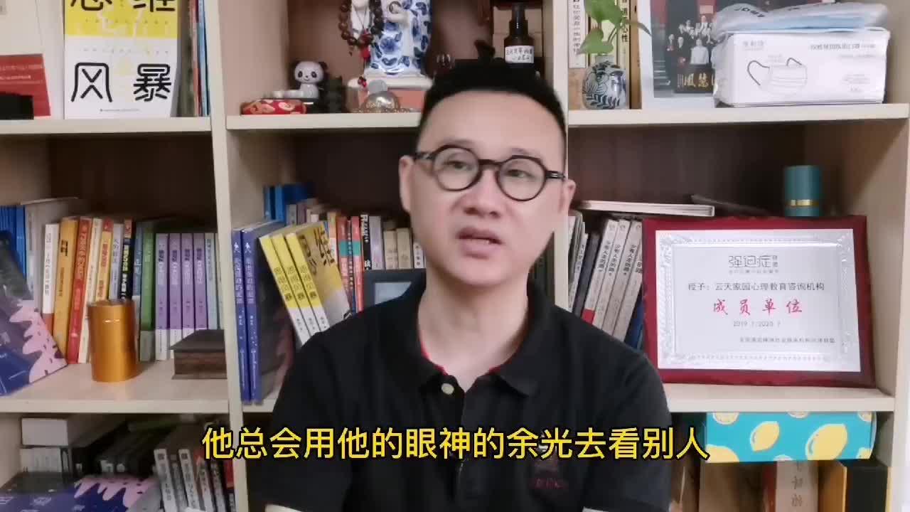 强迫性对立思维的解决方法