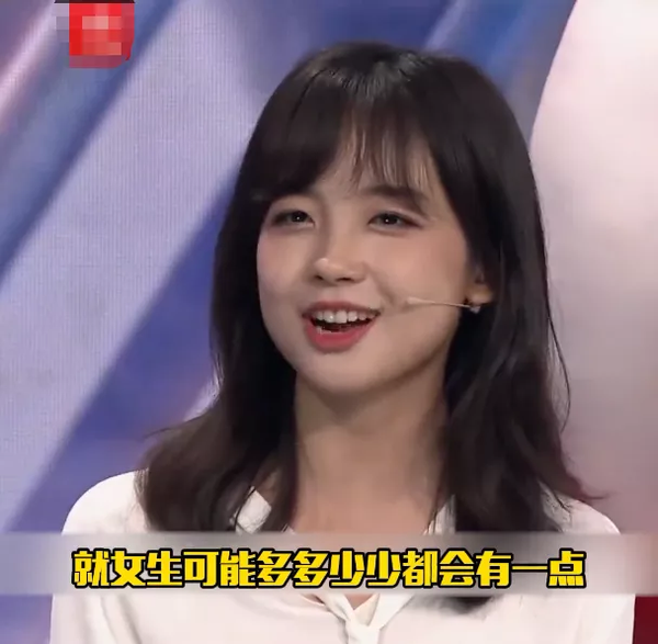 紧接着,尼格买提问道"你是不是并不是一个特别自信的人?