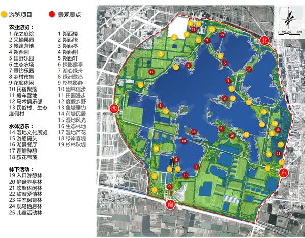 云鹤慢游地 浩渺郊野水丨看淮北朔西湖郊野公园如何升级转型