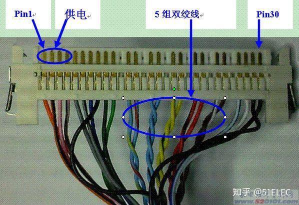 10组lvds数据双绞线 典型和材料号:46-ab250l-cm0c1g 长度:250 该接口