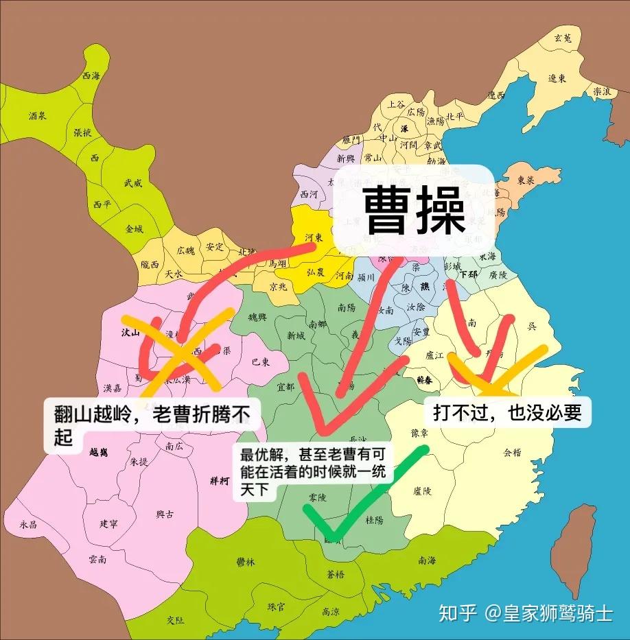 三国时期荆州为什么是必争之地