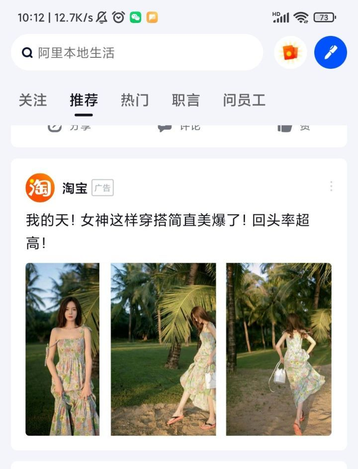 营销全案