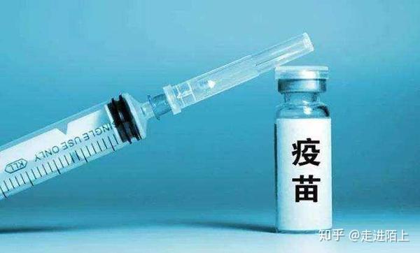 辉瑞疫苗引发过敏面瘫 澳大利亚:不影响接种 或早于明年3月