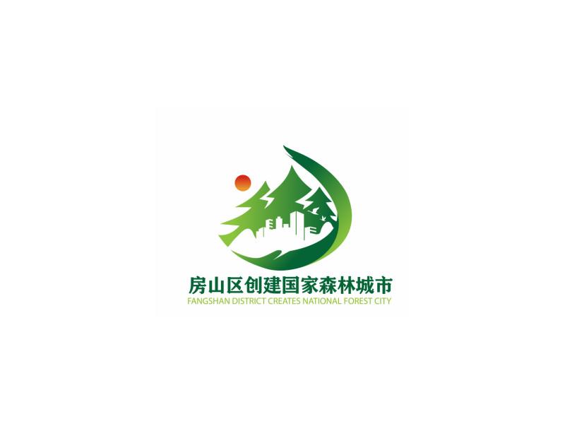 logo设计北京房山国家森林城市logo设计