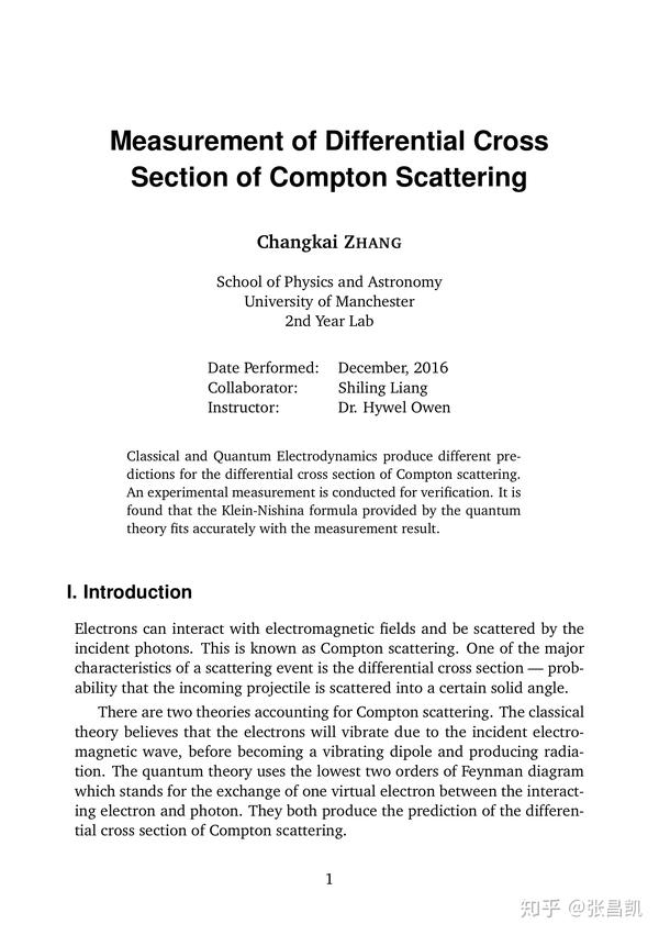 文档地址:measurement of differential cross section of compton