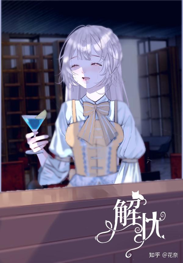 爱笔思画|触漫美工作品31(字设 人物)