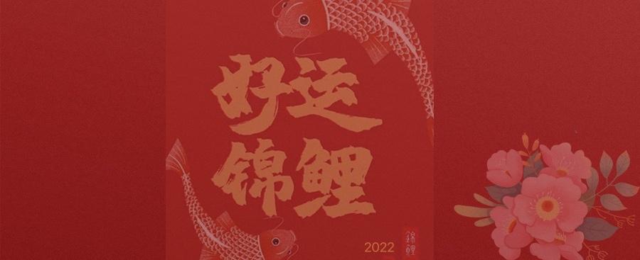 注意上岸人的分享2022国省考上岸攻略等你来拿