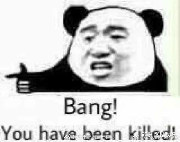 哪些表情包让你看一次笑一次?
